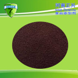 Zhengxing Supply Feed Grade Galiin Red 10% пятнистый желтый