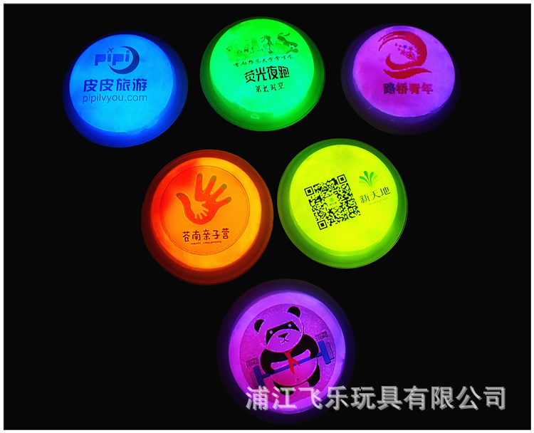 胸章中文广告系列详情图 (15).JPG