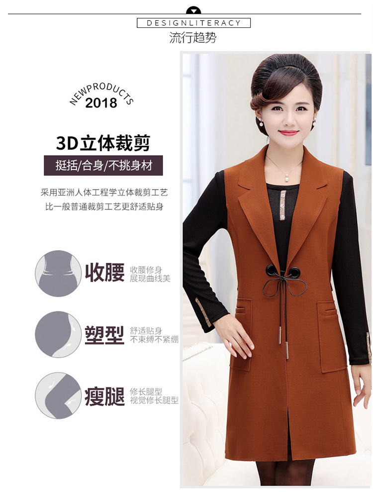 Gilet femme - Ref 3317801 Image 12