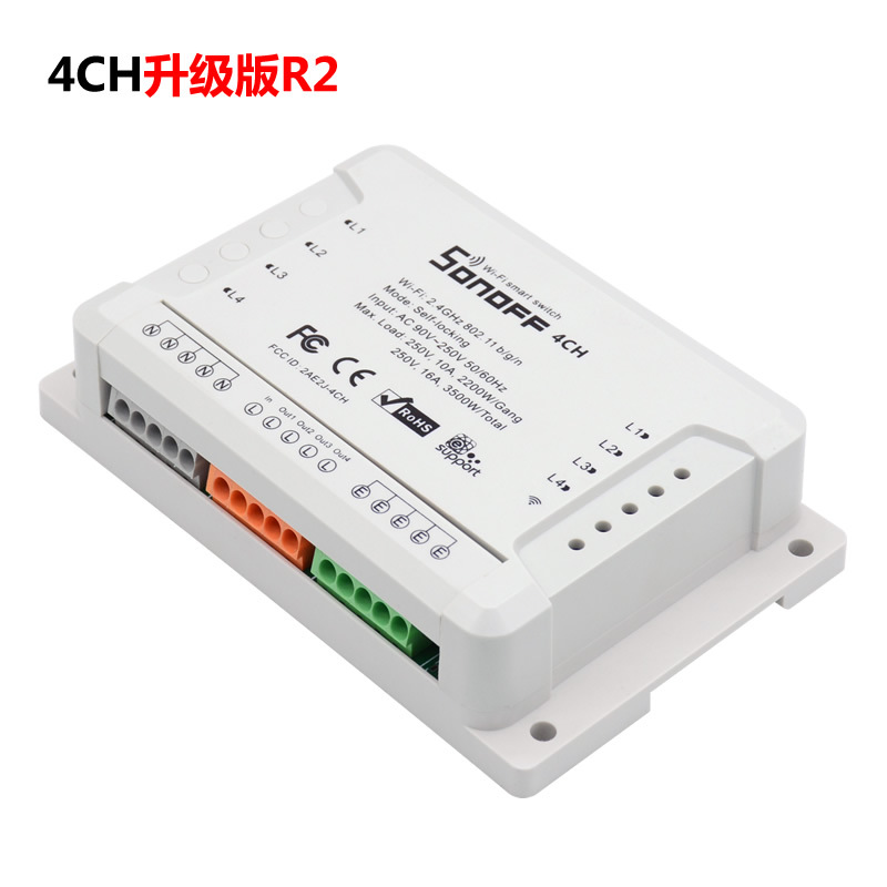 Sonoff 4CH R2 Multichannel intelligence WiFi switch Modified pieces Independent mobile phone Remote Control