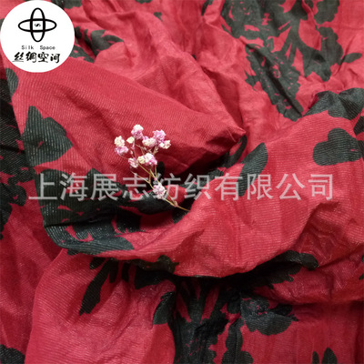 上海展志真絲棉金屬絲花卉圖案數碼印花面料廠家直銷特價清倉
