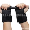 Horizontal bar non-slip glove Palm Help with apparatus glove motion protective clothing a pair A package direct deal