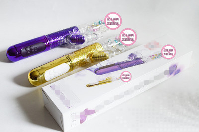 Colorful beads charging bees and butterflies telescopic rotating bead wand vibrator female vibrating masturbation device adult sex toys