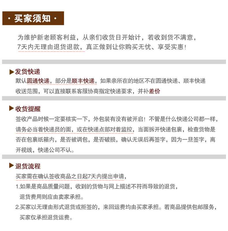 改问答2018-4-4_04