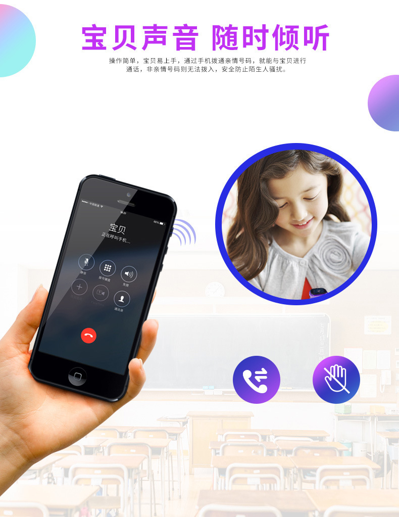 Montre intelligente YIHONG - Ref 3391821 Image 12