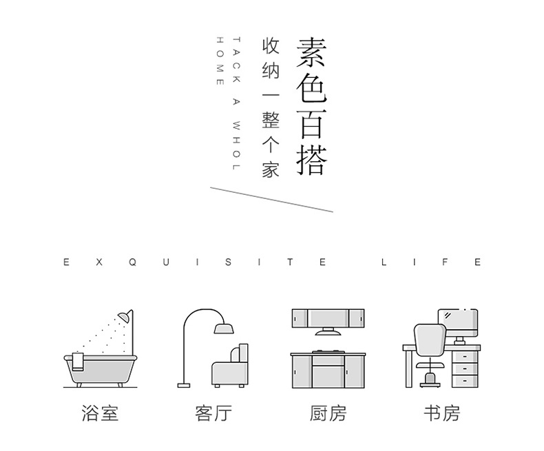仿藤旋转化妆盒_02