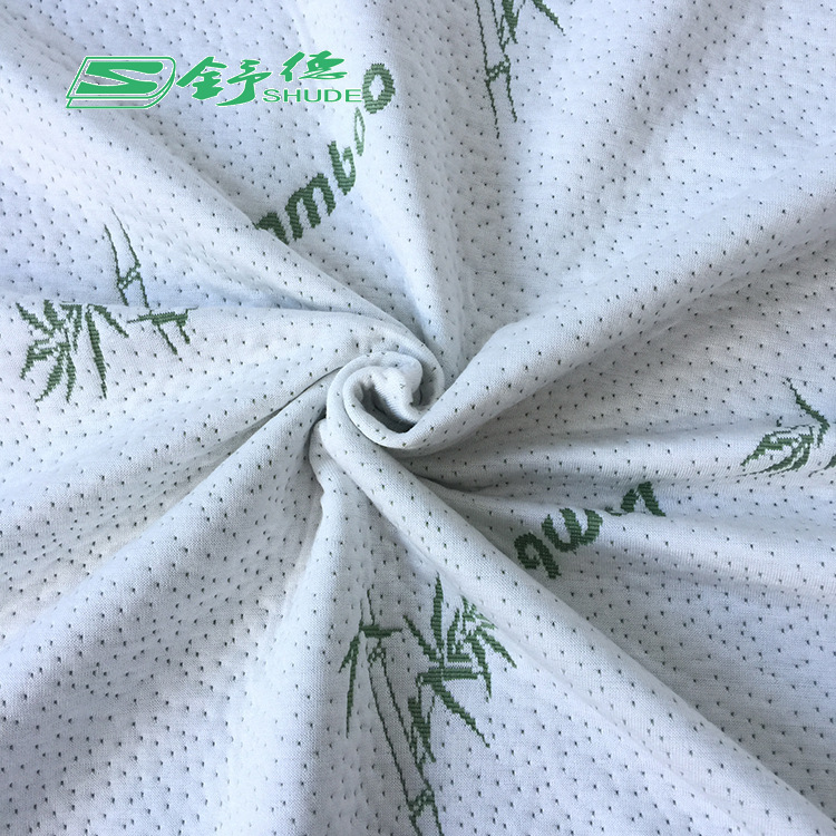 竹纤维乳胶枕套面料 空气层针织装饰布料 经典竹子提花夹丝棉布
