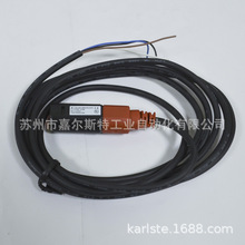 Leuze���לy   BK7 KB-713-5000-4A  �B�Ӿ��| �gӭ��ԃ�h�r
