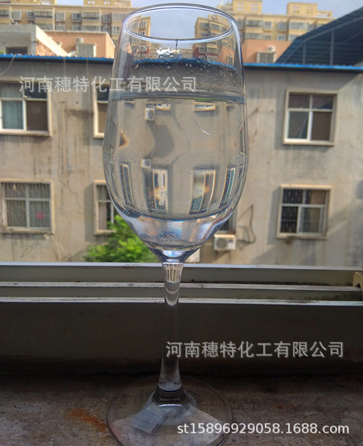 洗涤洗发水沐浴露增稠剂 泡沫稳定剂 洗洁精增稠剂 防返稀