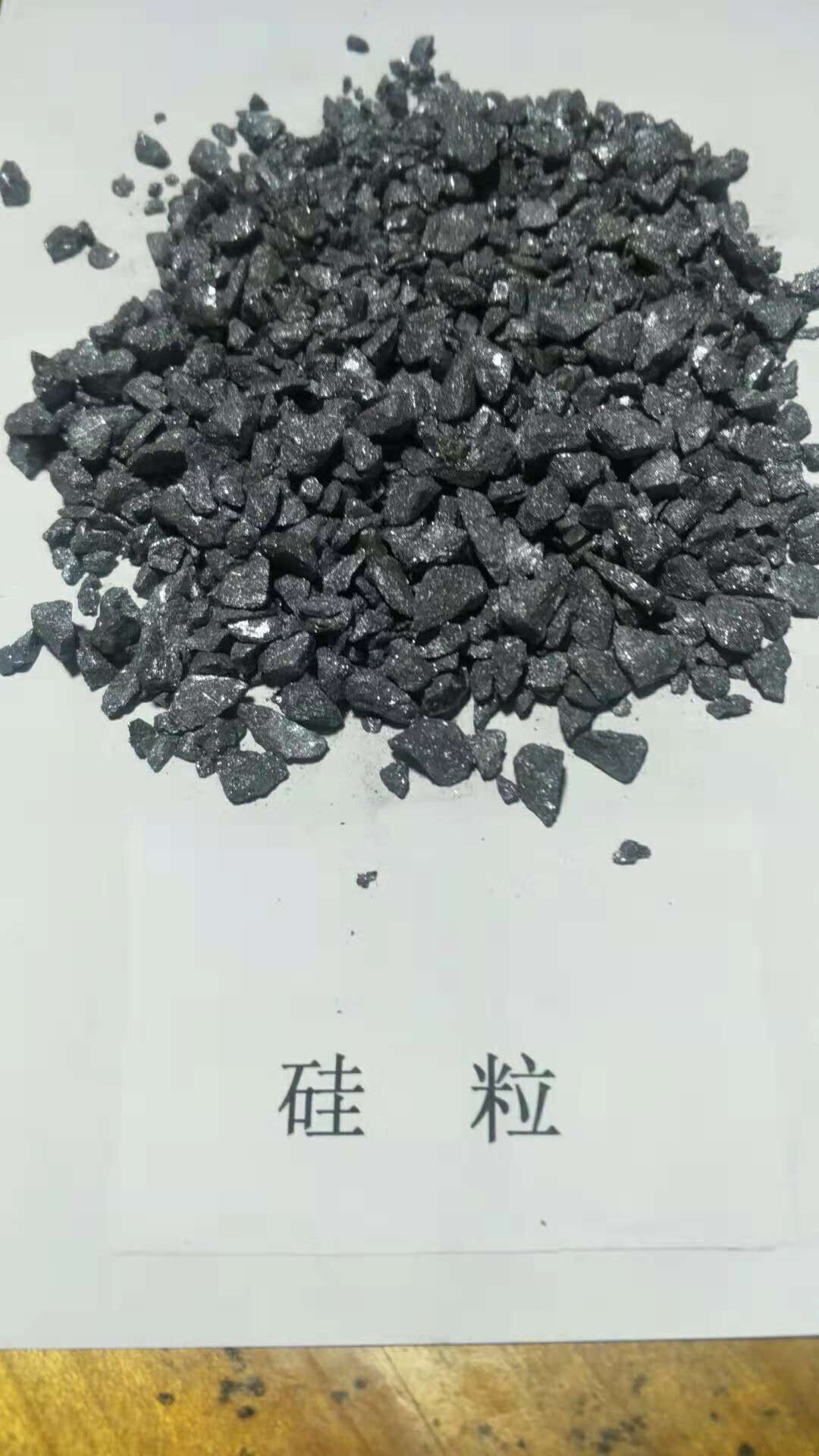 单质硅图片,单晶硅,天然_大山谷图库