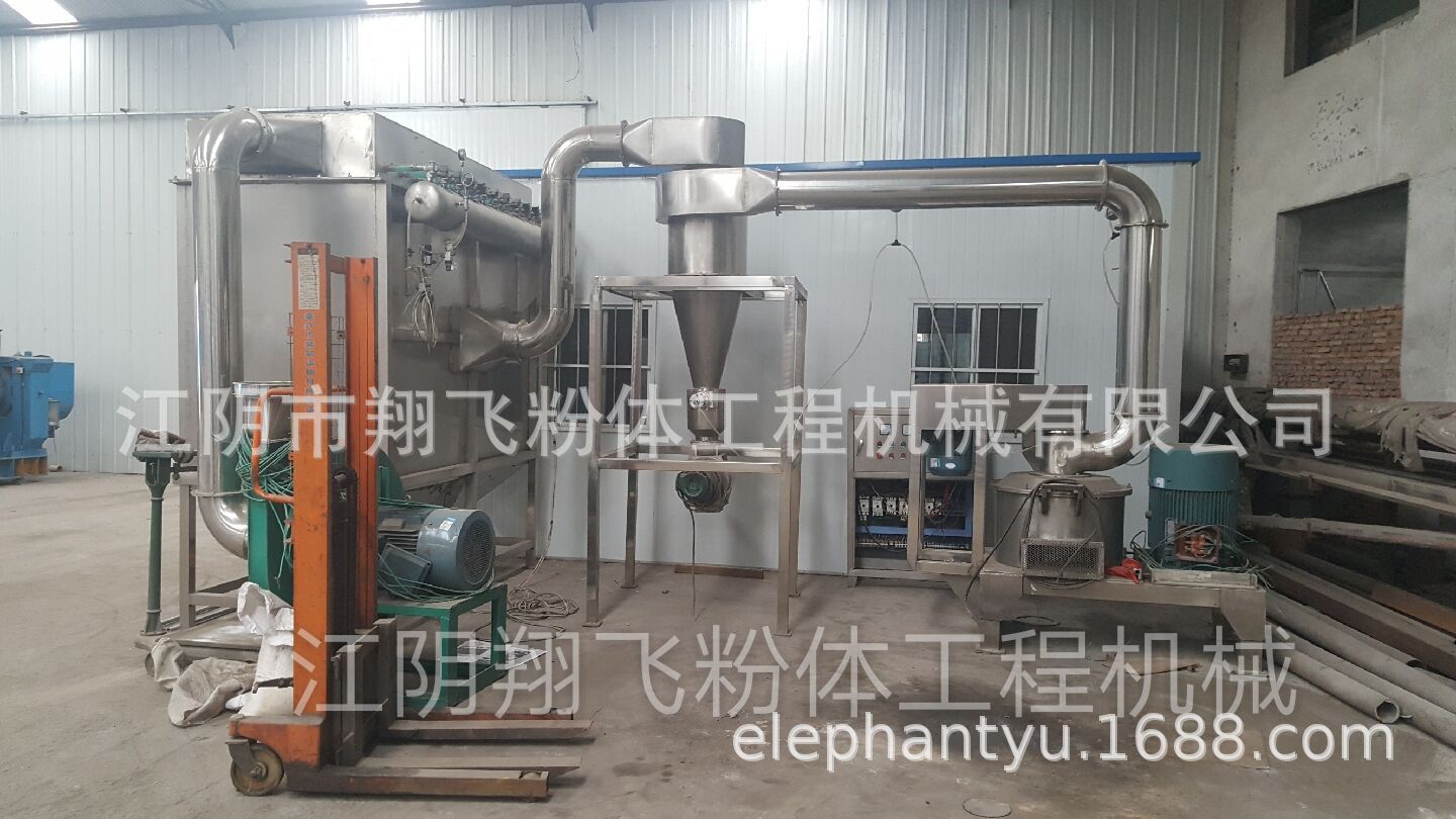 厂家直供化工用品粉碎机农药粉碎机硫磺粉碎机