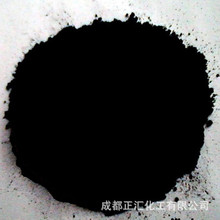 ɫ��̼��̿��C111  ��Ȳ̿����Ϻ�6��Ϻ�7