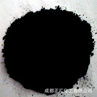 ɫ��̼��̿��C111  ��Ȳ̿����Ϻ�6��Ϻ�7