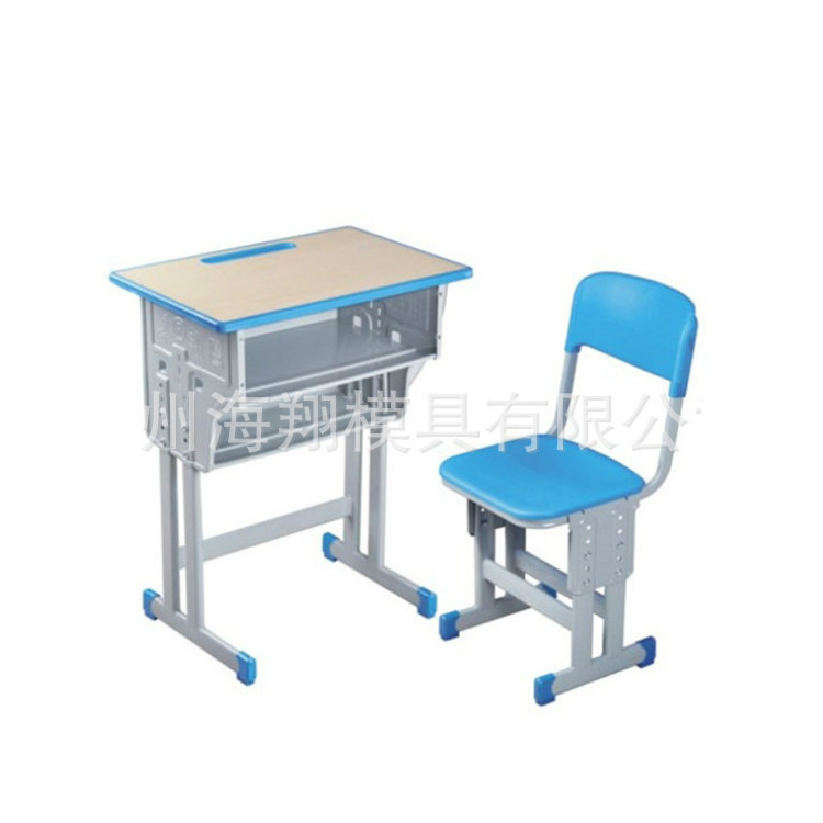 专营日用品模具 注塑模具加工学生课桌椅模具 塑料课桌椅模具