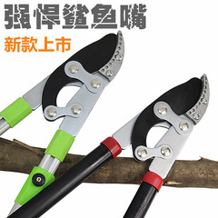 Telescopic heavy-duty pruning shears for fruit trees, high-branch tree branch scissors, greening garden tools 
