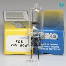 EIKO �ſ�FCS 24V 150W �oӰ��MachlettͶӰ�x�@΢�R����