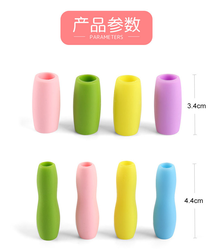 硅胶吸管套-详情页-副本_11.jpg