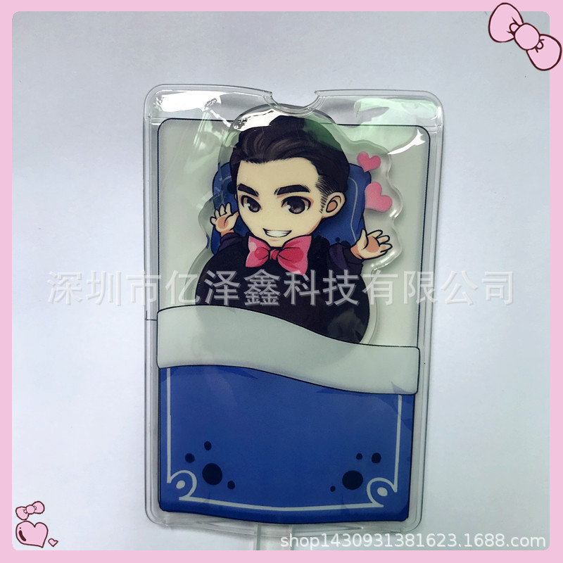 深圳市亿泽鑫定制PVC卡通 动漫电压保护袋 电压卡套挂件 充气挂饰