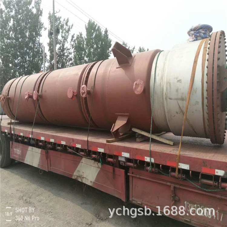 出售二手2吨双效浓缩蒸发器  浓缩蒸发器   二手蒸发器出售回收