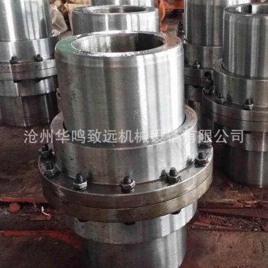 供应 GIICL型齿式联轴器 大扭矩电机专用联轴器 规格齐全