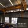 江苏变频桥式双梁起重机