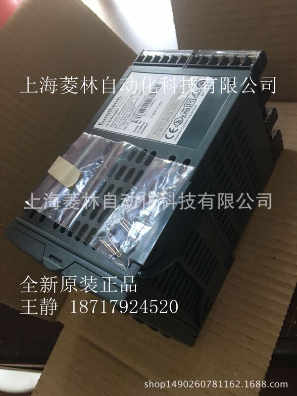32H8/CP/VL 32H8/VC/VL 32H8/VP/VL UK European Eurotherm
