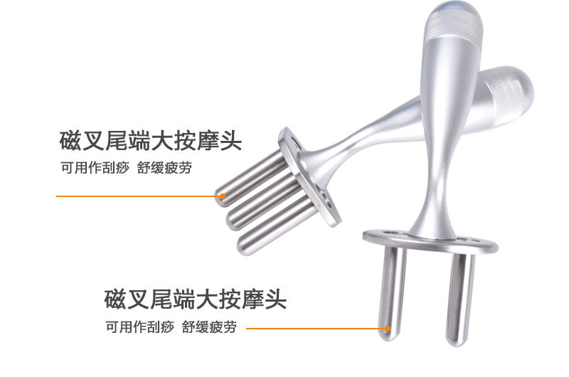 详情页弯头磁叉_03.jpg