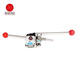 MH35 Ручная вычет