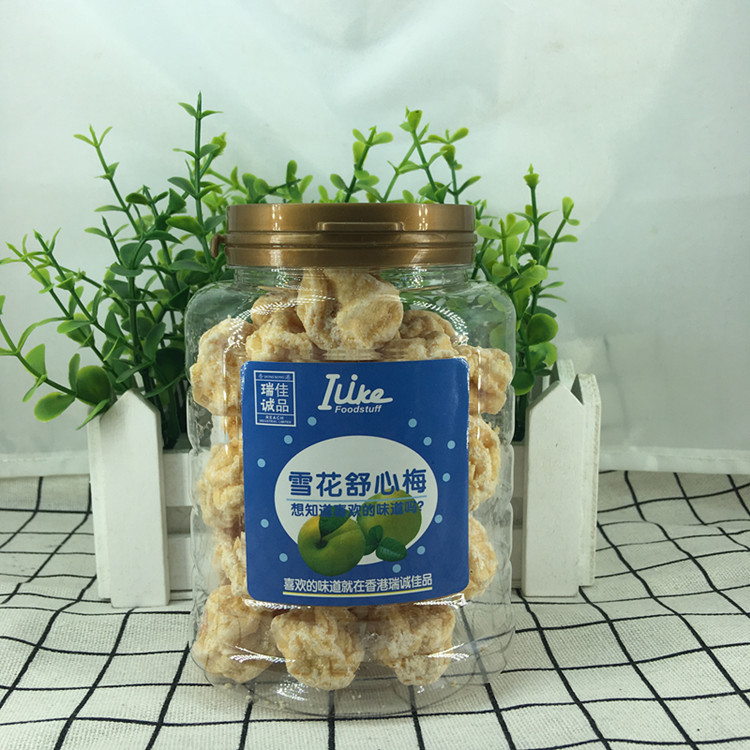 wholesale Hong Kong Imported snacks Rui Jia Cheng llike Snowflake Comfortable Confection 185g*24 Bottle/Box