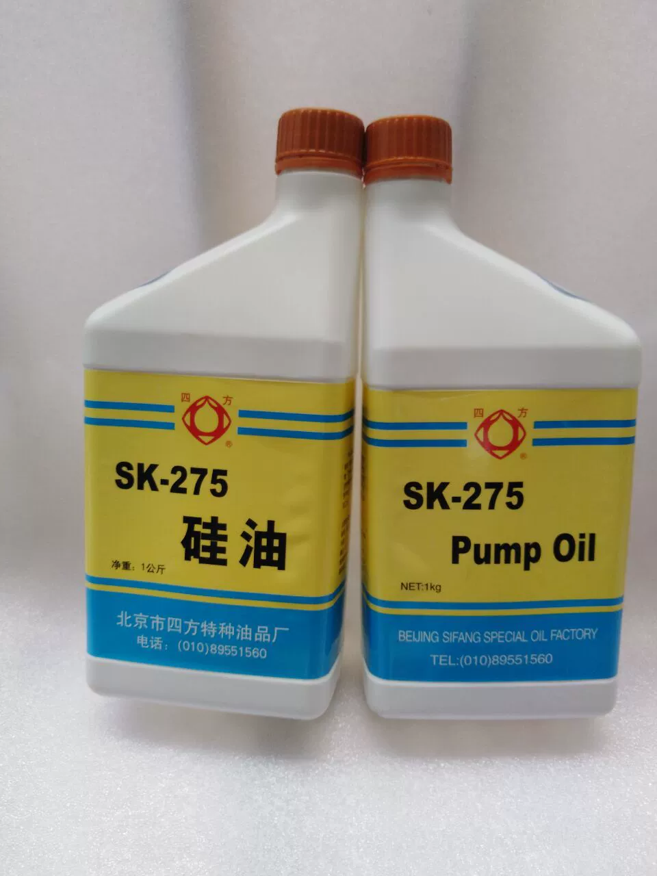 Силиконовое масло квадрата 275 силиконового масла насоса диффузии глубокого вакуума SK-275 силиконового масла 275