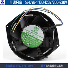 原装百瑞Bi-Sonic 5E-DVB-1 100-120V/200-230V 4线双电压风扇