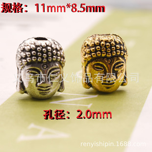 �S��ֱ�N�Ͻ��p����^ С�B耳׿����