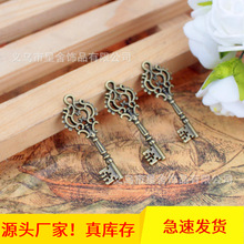 DIY�Ʒ���32*12MM�Ͻ𻨼y�͹�耳��Ʒ���XS2432GQ����Ͻ�