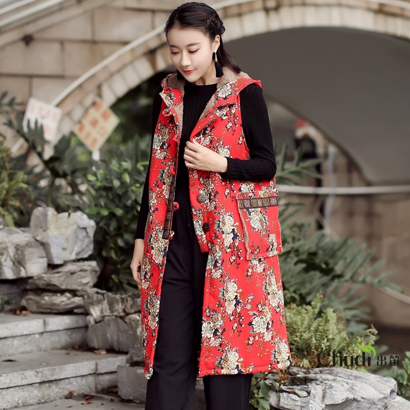 Gilet femme FLûTE TRAVERSIèRE en Coton - Ref 3317437 Image 4