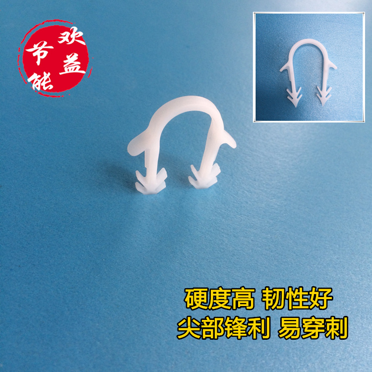 详情4.jpg