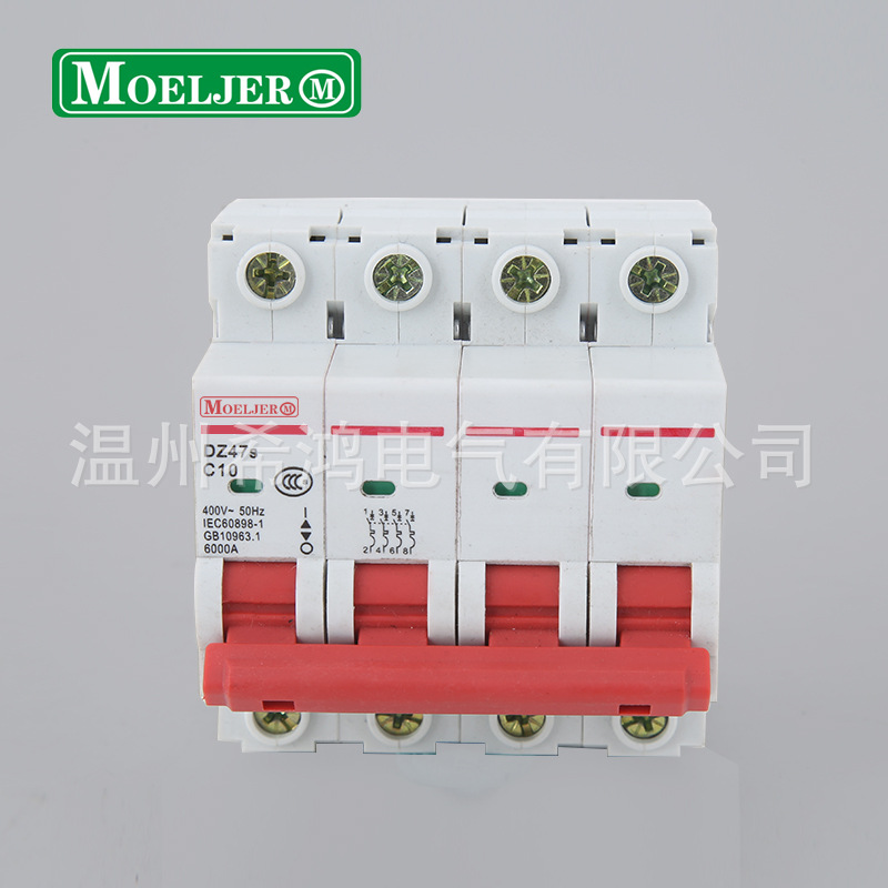 低压过载保护器小型断路器 DZ47-63 4P 32A 40A 63A家用空气开关