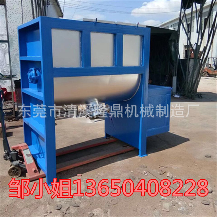 天津卧式搅拌机 安徽不锈钢搅拌机 东莞加热不锈钢搅拌机厂家