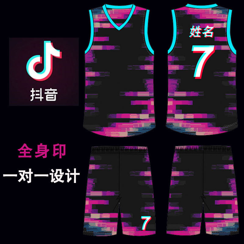 Full Body Customized Basketball Uniform Suit Full Body Printed Number LOGO Student Team Game Training Basketball Uniform DIY
