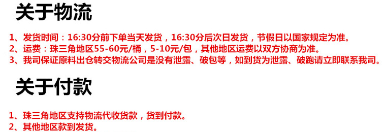 642997f54edd0f62e9d4dffb508247