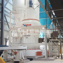 水泥磨 高速多功能矿石磨粉机 矿用雷蒙磨