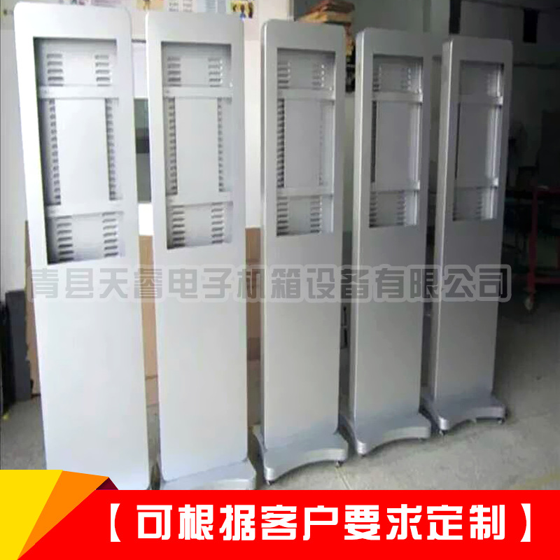 机箱外壳 落地式仪器设备不锈钢机箱 报警监控控制器机箱壳
