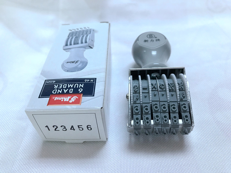 ̨��Shiny�����ƺ���ӡ��N-46�ָ�4mm����ӡ�¿ɵ�6λת��ӡ��