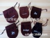 Manufactor Direct selling circular Velvet Cloth bag Gem velvet cloth bag Coffee Flannel bags Good quality Fast delivery