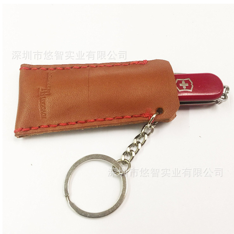 定制PU皮革刀套 多功能开瓶器皮套 带钥匙扣便携五金工具包