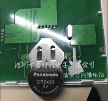 �¿�CR2450늳ؿ��NƬ���~����A늳���ԡ���_�P늳ؼ܏�Ƭ