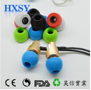 碗型 慢回弹记忆绵棉耳塞 4.9mmTS400/ 4.5mmTS200