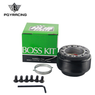 Cross-border hot-selling modified auto parts car steering wheel pad for Volkswagen Golf MK3