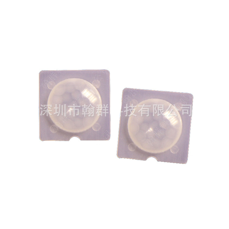 厂家直销 生产批发供应 红外透镜,菲涅尔透镜 8307-2 多种用途