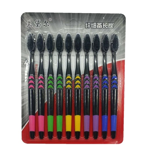 Adult Bamboo Charcoal Toothbrush Soft Bristles Household Use 10 Pieces Family Travel Pack Gum Protecting Fine Bristle Toothbrush 10 Yuan Store