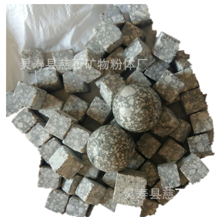 工厂批发麦饭石球 麦饭石原矿球 抛光麦饭石圆球 量大优惠